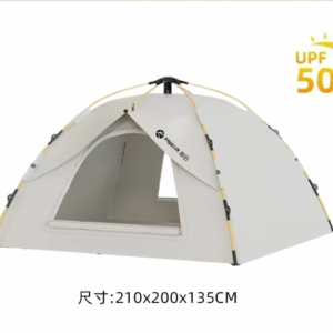 2026 Hot-selling Fully Automatic polyester One Bedroom Tent Two-in-one Camping Outdoor Four-season Camping Tent