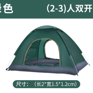 Source Factory 1-2 Person Waterproof Light Weight Outdoor Tent Camping Portable Tents for Outdoor Hiking