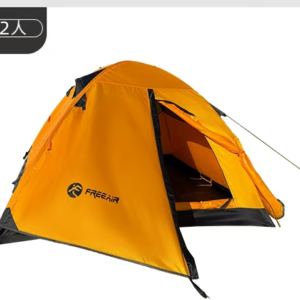 Lightweight backpacking tent for hiking 1-2 person
