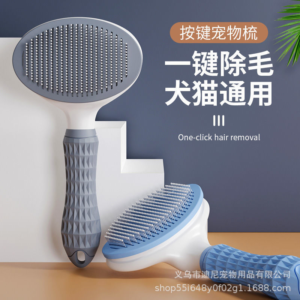 rounded safe teeth   Wholesale Self Cleaning Pet Deshedding Brush, Undercoat Rake Grooming Tool Custom Logo